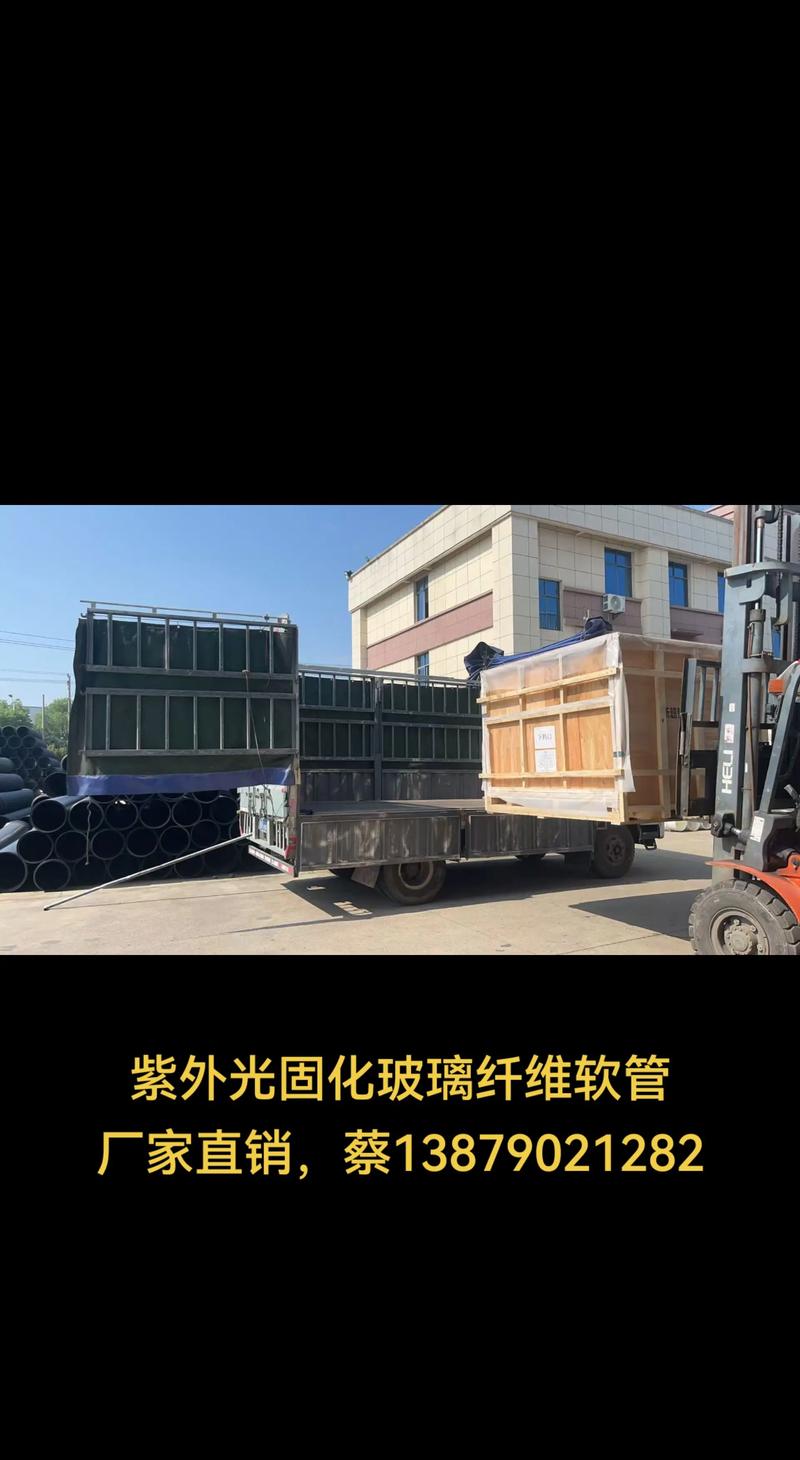 UV涂料原料：了解与应用
